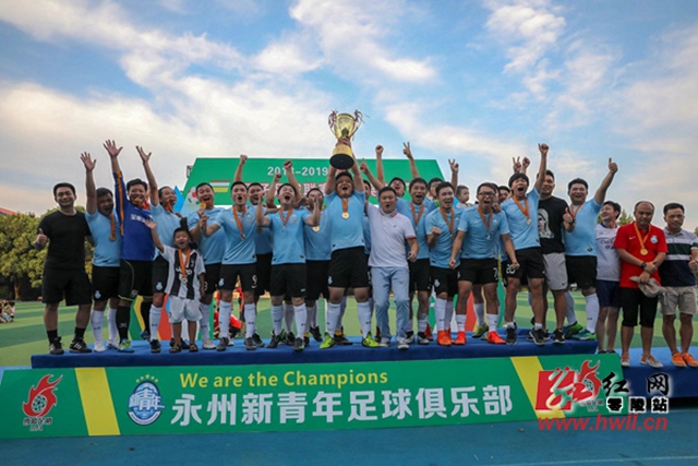 英联杯-加克波双响迪亚斯破门 利物浦3-2布莱顿