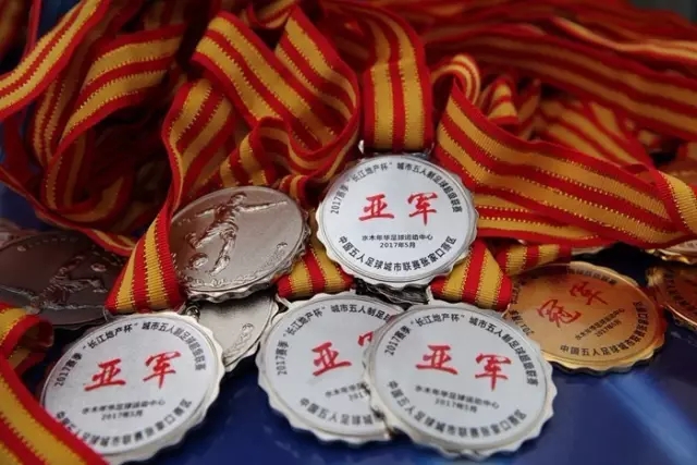 2024年进球榜：约克雷斯54球居首 武磊并列排名第2